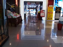 -横店电影城横影巨幕S-PLUS(港悦广场店)
