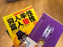 -御海8号温泉酒店