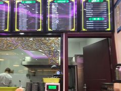 -伊麦佳牛肉面(佳兆业广场店)