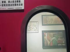 -米乐星世界KTV(汇智国际商业中心店)