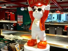 -京悦南门涮羊肉·羊蝎子火锅(田林路店)
