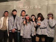 -Diary Club剧本&桌游狼人杀(湖东店)