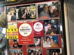 -利强记北角鸡蛋仔(弥敦道店 )