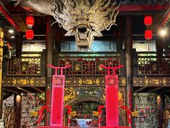 -小龙翻大江文化火锅(太古里店)