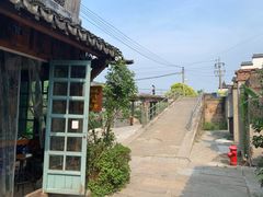 -西塘人家•黑金冠本地好店