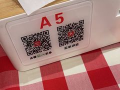 -西贝(东方路店)