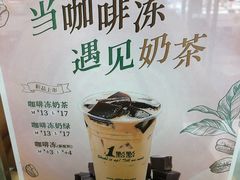 -1点点(湖明店)