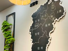 -江西老表·经典江西八大碗