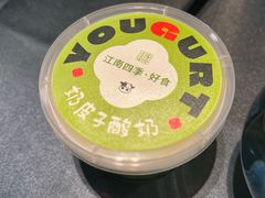 -江南雅厨(李公堤店)