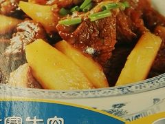 -鲁班小馆(政四街店)