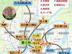 -观宴·品质赣菜(高新大道店)