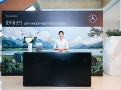 -杭州中升之星奔驰4S店(滨江店)