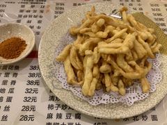 软炸鲜菇-吉味馆(柠溪店)