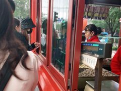 -秋栗香(地安门店)