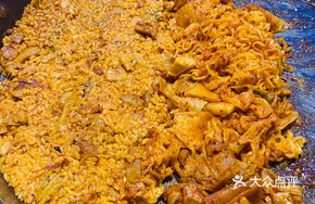 Iron Plate Fried Rice Platter