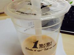 iphone_upload_pic-1点点(河南中路店)