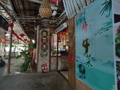 门面-横沥牛庄(总店)