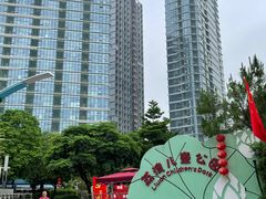 -荔湾区儿童公园