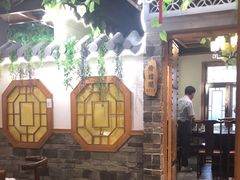 -津沽小院(天津之眼店)