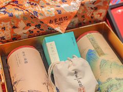 -南宋胡记(杭州体育场路店)