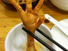 -二孃鸡爪爪(东郊记忆店)