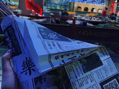 -乐乐姐超级土豆(中关村5号店)