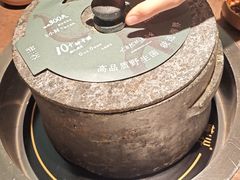 -蘑界·野生菌火锅(深业上城店)