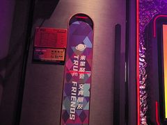 -星聚会KTV X PARTY K(上海东方渔人码头店)
