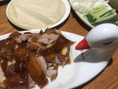 -德香苑脆皮烤鸭·经典(爱融荟城店)