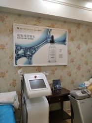 -禾丽康美医疗美容医院