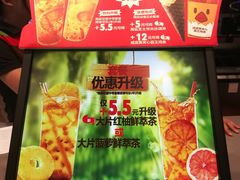 -汉堡王(下沙银泰店)