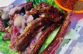 Roasted Whole Lamb Rack