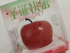 -好利来(东四店)