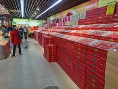 -鲜力达果品批发直销(青山店)