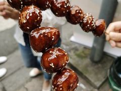 -邓记新一代糖油果子(四川煤管局供销公司职工宿舍店)