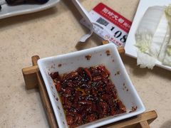 -阳坊大都涮羊肉(阳坊总店)