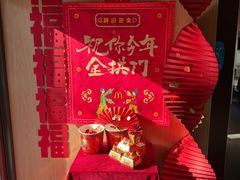 -麦当劳(团结湖店)