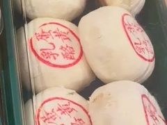 芝士蛋黄-泸溪河桃酥(鄞州高新宝龙店)