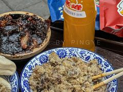-叁省斋粉蒸肉甑糕·清真(回民街店)