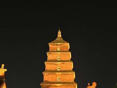 -大慈恩寺(大雁塔)