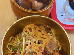 -万方圆拌粉瓦罐汤(恒茂华城店)