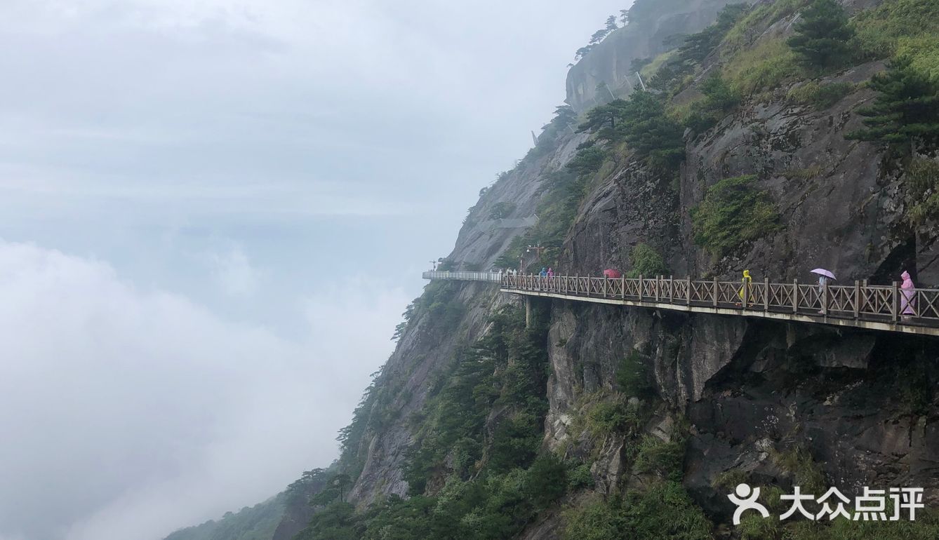 这个期待就留给下一次攀爬吧