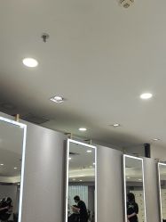点击看大图 -八佰伴8008星级形象店