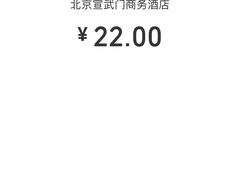 -老城南食府(宣武门东大街店)