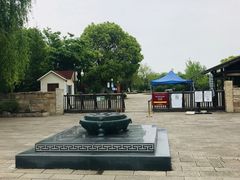 -梁鸿国家湿地公园