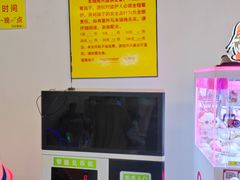 -运河通源农贸市场