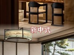 -闽龙广场