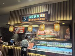 -食代馆(深业上城店)