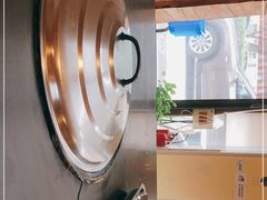 -崔记生活·铁锅炖鱼粘卷子(总店)