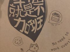 -大家乐(广州白云三元里2店)